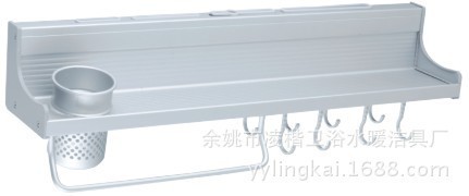 浙江廠家供應(yīng)太空鋁鍋蓋架 衛(wèi)生鍋蓋架 - 浙江廠家供應(yīng)太空鋁鍋蓋架 衛(wèi)生鍋蓋架廠家 - 浙江廠家供應(yīng)太空鋁鍋蓋架 衛(wèi)生鍋蓋架價格 - 余姚市凌楷衛(wèi)浴水暖潔具廠 - 