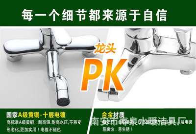 【廠家特價(jià)批發(fā)明裝三檔淋浴水龍頭 加拋鍍重力淋浴多功能淋浴龍頭】?jī)r(jià)格,廠家,圖片,淋浴器/淋浴柱/花灑,南安市壽泉水暖潔具廠-