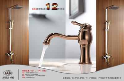 【供應(yīng)全銅鍍青古浴缸龍頭拉線浴缸龍頭(德曼水暖潔具廠)】?jī)r(jià)格,廠家,圖片,水龍頭/水嘴,開平市水口鎮(zhèn)德曼水暖潔具廠-