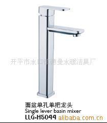 供應(yīng)全銅烙色方形面盆水龍頭支持OEM(德曼水暖潔具廠) - 供應(yīng)全銅烙色方形面盆水龍頭支持OEM(德曼水暖潔具廠)廠家 - 供應(yīng)全銅烙色方形面盆水龍頭支持OEM(德曼水暖潔具廠)價(jià)格 - 開平市水口鎮(zhèn)德曼水暖潔具廠 - 