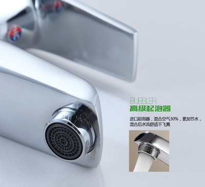 新柳城水龍頭 南安水暖單孔冷熱面盆龍頭的優(yōu)質(zhì)選擇