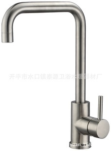 水龍頭選購指南 304不銹鋼廚房龍頭的優(yōu)勢(shì)與應(yīng)用