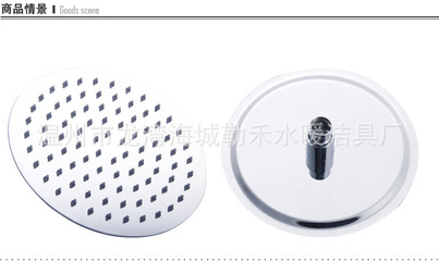 匠心打造，品質淋浴 304不銹鋼圓形極薄花灑頂噴的卓越之選