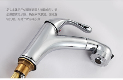 多功能全銅冷熱抽拉式面盆水龍頭 設計、優(yōu)勢與選購指南