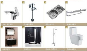 東鄉(xiāng)九牧王潔具 匠心打造卓越水暖潔具，引領(lǐng)衛(wèi)浴品質(zhì)生活