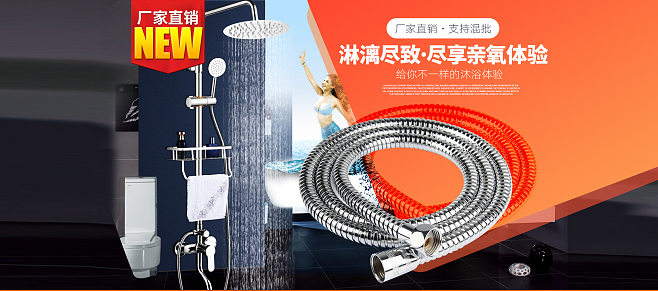 專業(yè)水暖，品質(zhì)之選 探訪余姚市豪爵水暖潔具廠