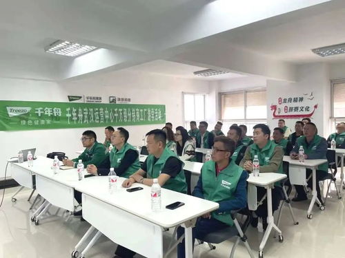 探秘千年舟綠色智造 一場(chǎng)武漢千萬級(jí)服務(wù)商的工廠深度游學(xué)之旅