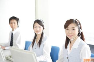 廈門新科空調(diào)全國(guó)售后服務(wù)熱線與信息咨詢服務(wù)指南